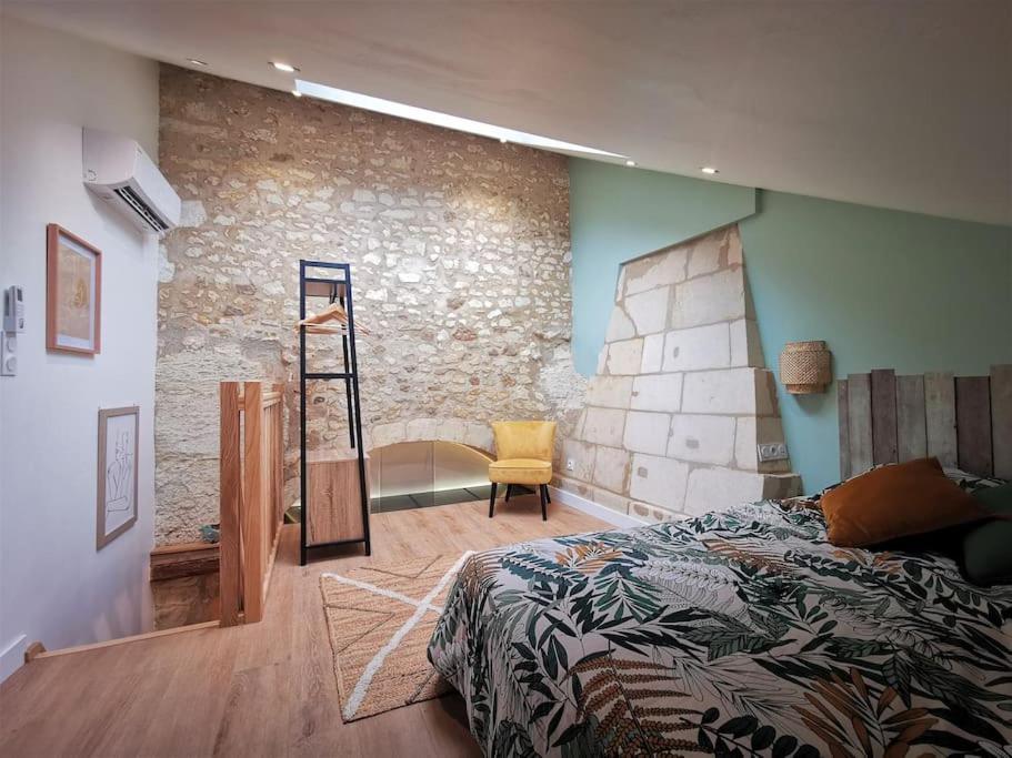 Maison 2-3 Pers Semi-Troglodyte Angers-Saumur Louresse-Rochemenier 외부 사진